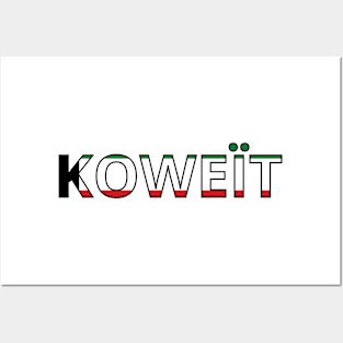 Drapeau Koweït Posters and Art